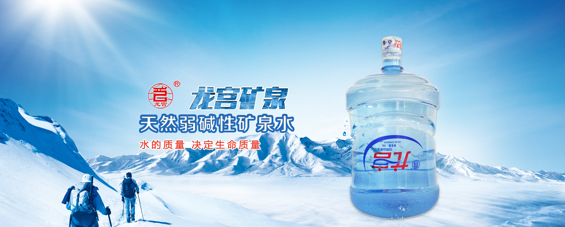 是各類振動(dòng)輸送、篩分、破碎設(shè)備的動(dòng)力來源